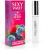 Парфюмированное средство для тела SEXY SWEET WILD BERRY с феромонами 10 мл арт. LB-16121 Парфюмированное средство для тела SEXY SWEET WILD BERRY с феромонами 10 мл арт. LB-16121