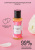 Массажное масло Pleasure Lab Delicate пионы и пачули 50 мл 1024-01Lab Массажное масло Pleasure Lab Delicate пионы и пачули 50 мл 1024-01Lab