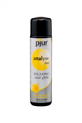 Анальный лубрикант pjur®analyse me! glide 30 ml
