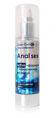 ГЕЛЬ-ЛЮБРИКАНТ "LOVEGEL E" ДИСПЕНСЕР 50 г арт. LB-12003